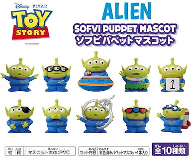 反斗奇兵 「三眼仔」軟膠指偶公仔 (10 個入) Alien Soft Vinyl Puppet Mascot (10 Pieces)【Toy Story】