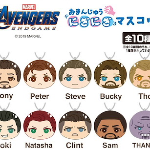 Marvel系列 小豆袋饅頭掛飾 (10 個入) Avengers: Endgame Omanju Niginigi Mascot (10 Pieces)【Marvel Series】