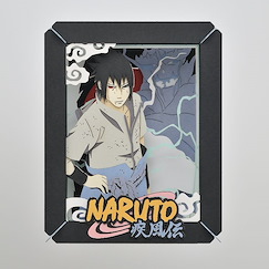 火影忍者系列 「宇智波佐助」立體紙雕 Paper Theater PT-165 Uchiha Sasuke【Naruto】