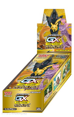 寵物小精靈系列 「Sun + Moon」Tag Team GX TCG 遊戲咭 (10 個入) Pokemon Card Game Sun & Moon High Class Pack Tag Team GX Tag All Stars (10 Pieces)【Pokémon Series】
