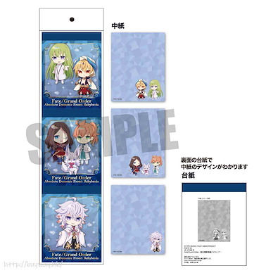 Fate系列 便條紙 B 款 (3 個入) Fate/Grand Order -Absolute Demonic Battlefront: Babylonia- 3 Pieces Memo B【Fate Series】