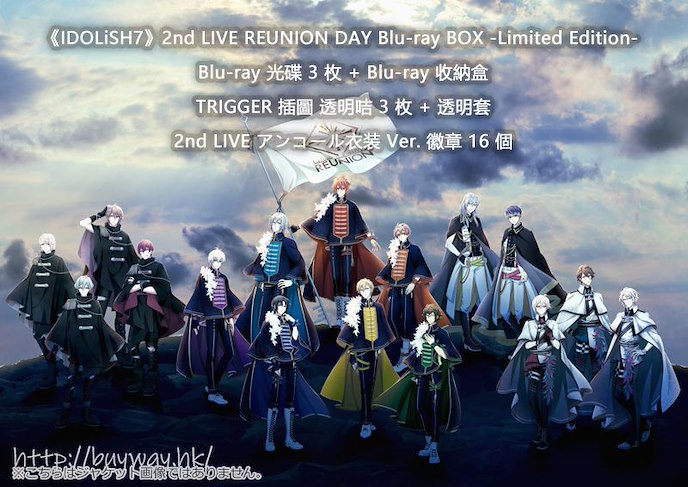 IDOLiSH7 : 日版 2nd LIVE REUNION DAY Blu-ray BOX -Limited Edition- (限定特典︰徽章 16 個 + 特典︰TRIGGER 插圖 透明咭 3 枚 + 透明收納盒)