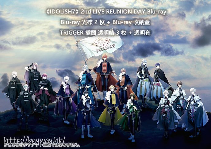 IDOLiSH7 : 日版 2nd LIVE REUNION DAY Blu-ray BOX -Limited Edition- (特典︰TRIGGER 插圖 透明咭 3 枚 + 透明套)