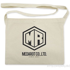 徽章戰士 「MR」米白 單肩袋 Medarot Company Musette Bag /NATURAL【Medabots】