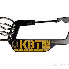 徽章戰士 「KBT」登山扣 KBT Model Carabiner【Medabots】