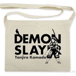 鬼滅之刃 「竈門炭治郎」米白 單肩袋 Tanjirou Kamado Musette Bag /NATURAL【Demon Slayer: Kimetsu no Yaiba】
