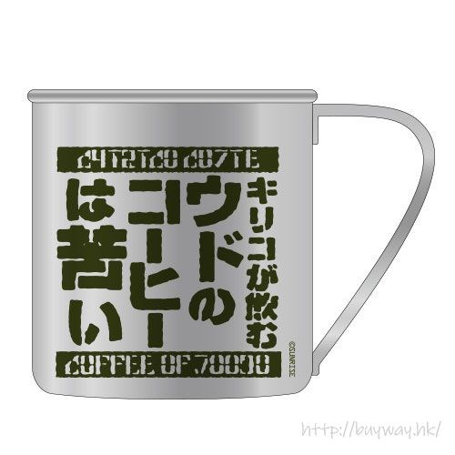 裝甲騎兵 : 日版 「ウドのコーヒー」不銹鋼杯