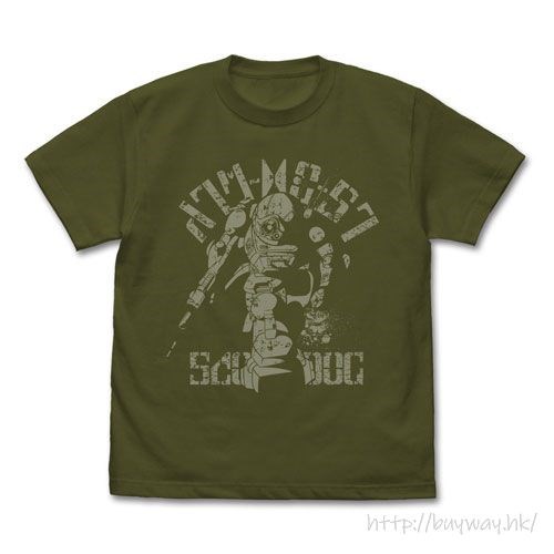 裝甲騎兵 : 日版 (大碼)「ATM-09-ST 眼鏡鬥犬」墨綠色 T-Shirt