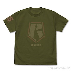 裝甲騎兵 (細碼)「紅肩隊」復古標誌 墨綠色 T-Shirt Red Shoulder Vintage T-Shirt /MOSS-S【Armored Trooper Votoms】