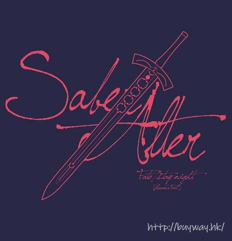 Fate系列 : 日版 「Saber (Altria Pendragon)」王者之劍 深藍色 2way 背囊