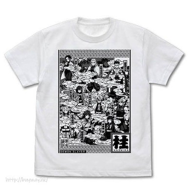 鬼滅之刃 (細碼)「柱」集合 白色 T-Shirt Pillars T-Shirt /WHITE-S【Demon Slayer: Kimetsu no Yaiba】