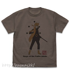 火影忍者系列 (大碼)「漩渦鳴人」六道仙人 暗黑 T-Shirt Six Paths Sage Mode Naruto T-Shirt /CHARCOAL-L【Naruto】