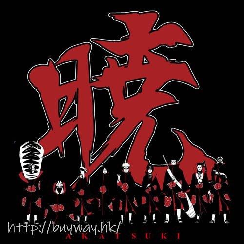 火影忍者系列 : 日版 (加大)「暁」黑色 T-Shirt