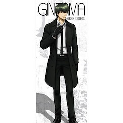 銀魂 「土方十四郎」西裝 Ver. 160cm 掛布 Toshiro Hijikata Suit Ver. 160cm Wall Scroll【Gin Tama】