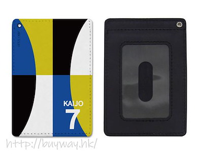 黑子的籃球 「黃瀨涼太」全彩 證件套 Ryota Kise Full Color Pass Case【Kuroko's Basketball】
