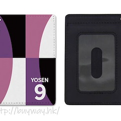 黑子的籃球 : 日版 「紫原敦」全彩 證件套