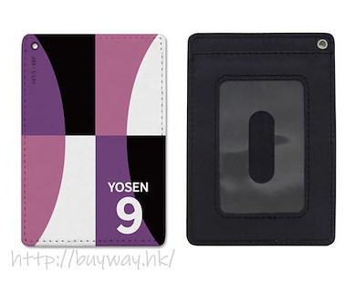 黑子的籃球 「紫原敦」全彩 證件套 Atsushi Murasakibara Full Color Pass Case【Kuroko's Basketball】