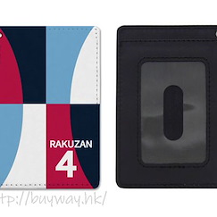 黑子的籃球 「赤司征十郎」全彩 證件套 Seijuro Akashi Full Color Pass Case【Kuroko's Basketball】