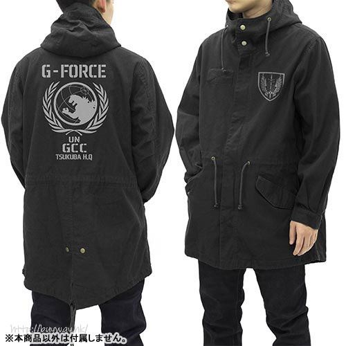 哥斯拉系列 : 日版 (大碼)「G-FORCE」M-51 黑色 外套