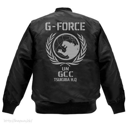 哥斯拉系列 : 日版 (加大)「G-FORCE」MA-1 黑色 外套