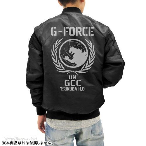 哥斯拉系列 : 日版 (大碼)「G-FORCE」MA-1 黑色 外套