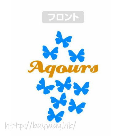 LoveLive! Sunshine!! : 日版 (大碼)「Aqours」未體驗HORIZON 衣裝淺黃 T-Shirt