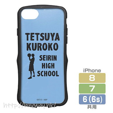 黑子的籃球 「黑子哲也」耐用 TPU iPhone [6, 7, 8] 手機殼 Tetsuya Kuroko TPU Bumper iPhone Case [6, 7, 8]【Kuroko's Basketball】