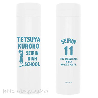黑子的籃球 「黑子哲也」白色 保溫瓶 Tetsuya Kuroko Thermos Bottle/WHITE【Kuroko's Basketball】