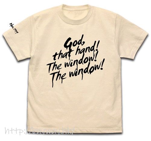 克蘇魯神話 : 日版 (加大)「米斯卡托尼克大學」購買部 窓に！窓に！米白 T-Shirt