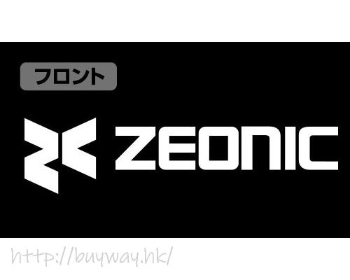 機動戰士高達系列 : 日版 (細碼)「ZEONIC企業」黑色 連帽拉鏈外套