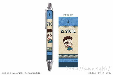 Dr.STONE 新石紀 「克羅姆」原子筆 Ballpoint Pen 06 Chrome【Dr. Stone】