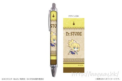 Dr.STONE 新石紀 「琥珀」原子筆 Ballpoint Pen 07 Kohaku【Dr. Stone】
