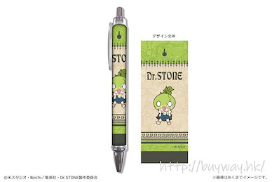 Dr.STONE 新石紀 「西瓜」原子筆 Ballpoint Pen 08 Suika【Dr. Stone】