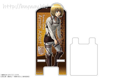 進擊的巨人 「阿爾敏」小型版 多功能站立架 Acrylic Multi Stand Mini 02 Armin【Attack on Titan】