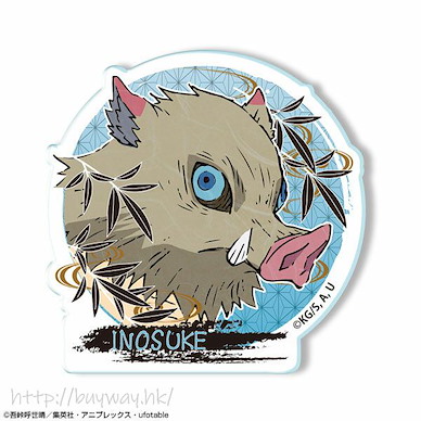 鬼滅之刃 「嘴平伊之助」竹葉背景 亞克力徽章 Acrylic Badge Design 05 (Inosuke Hashibira /B)【Demon Slayer: Kimetsu no Yaiba】