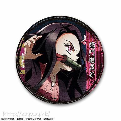 鬼滅之刃 「竈門禰豆子」準備迎擊 皮革徽章 Leather Badge Design 02 (Nezuko Kamado)【Demon Slayer: Kimetsu no Yaiba】