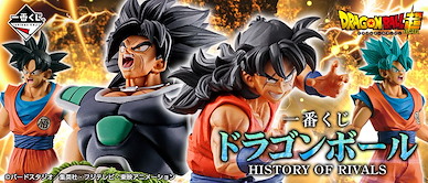 龍珠 一番賞 HISTORY OF RIVAL (80 + 1 個入) Ichiban Kuji History of Rival (80 + 1 Pieces)【Dragon Ball】