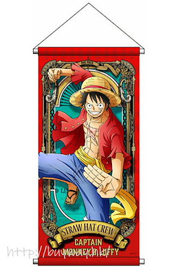 海賊王 「路飛」終極船員 掛布 Ultimate Crew Dodeka Tapestry Luffy【One Piece】