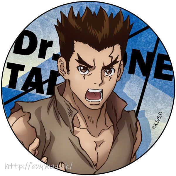 Dr Stone 新石紀 日版 大木大樹 65mm 收藏徽章 Buyway Hk