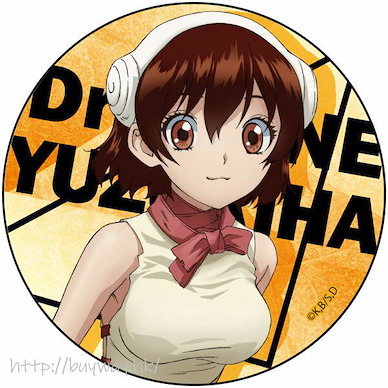 Dr.STONE 新石紀 「小川杠」65mm 收藏徽章 Can Badge Yuzuriha Ogawa【Dr. Stone】