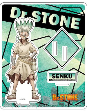 Dr.STONE 新石紀 「石神千空」亞克力企牌 Acrylic Diorama Senku【Dr. Stone】