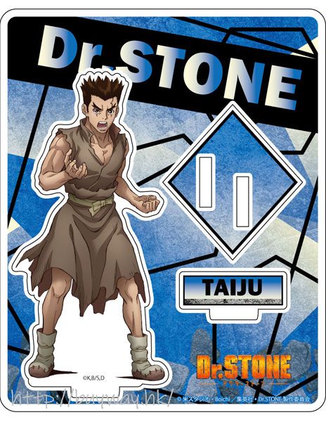 Dr Stone 新石紀 日版 大木大樹 亞克力企牌 Buyway Hk