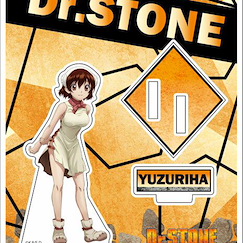 Dr.STONE 新石紀 「小川杠」亞克力企牌 Acrylic Diorama Yuzuriha Ogawa【Dr. Stone】