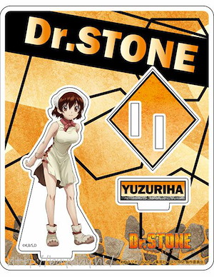 Dr.STONE 新石紀 「小川杠」亞克力企牌 Acrylic Diorama Yuzuriha Ogawa【Dr. Stone】