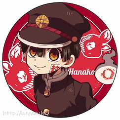 地縛少年花子君 「花子君」65mm 收藏徽章 Can Badge Hanako-kun【Toilet-Bound Hanako-kun】
