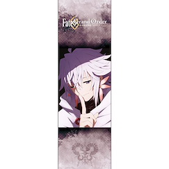 Fate系列 「Caster (梅林)」小掛布 Fate/Grand Order -Absolute Demonic Battlefront: Babylonia- Mini Wall Scroll Character Visual Merlin ver.【Fate Series】
