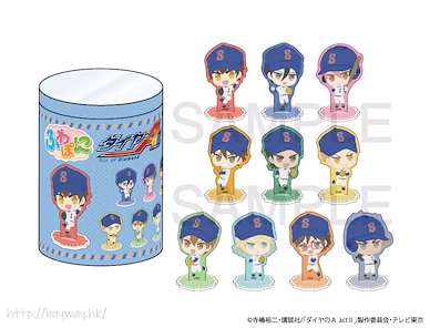 鑽石王牌 Fuwaponi 系列 亞克力企牌 (10 個入) Fuwaponi Series Acrylic Stand Complete BOX (10 Pieces)【Ace of Diamond】