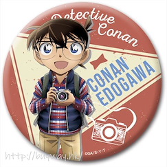 名偵探柯南 「江戶川柯南」登山 75mm 徽章 Can Badge Edogawa Conan (Climbing)【Detective Conan】