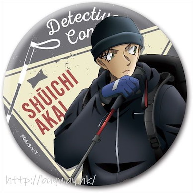 名偵探柯南 「赤井秀一」登山 75mm 徽章 Can Badge Akai Shuichi (Climbing)【Detective Conan】