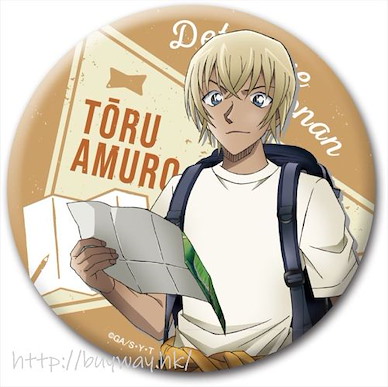 名偵探柯南 「安室透」登山 75mm 徽章 Can Badge Toru Amuro (Climbing)【Detective Conan】